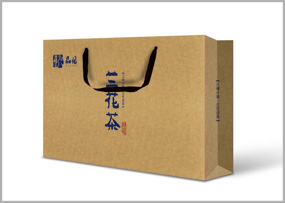 兴隆台区包装设计重视“战略”和“战术”